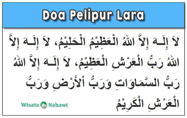 Doa-Pelipur-Lara