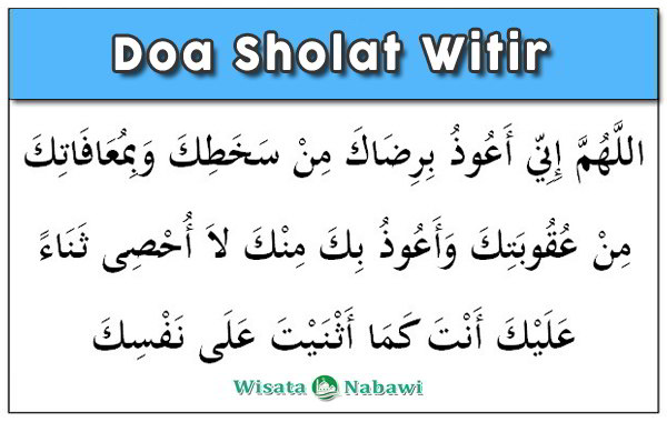 Doa-Sholat-Witir