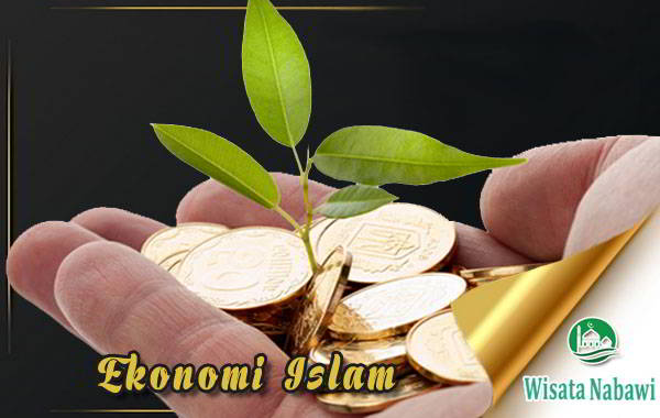 Ekonomi Islam di Indonesia