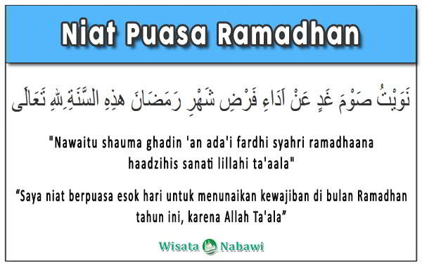Niat-Puasa-Ramadhan