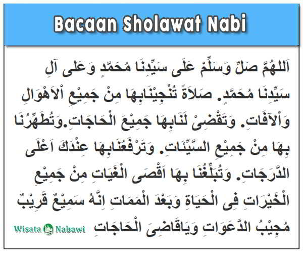 Bacaan-Sholawat-Nabi
