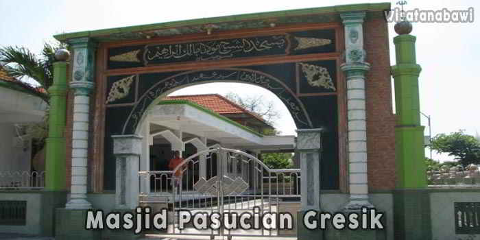 Masjid-Pasucian-Gresik