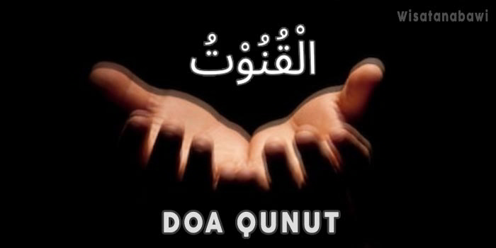 Doa-Qunut