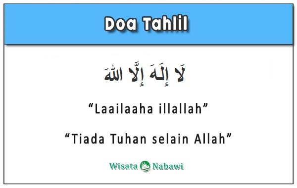 Doa-Tahlil