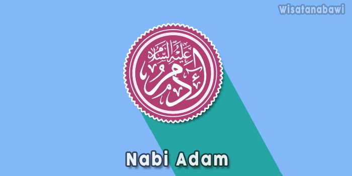 Nama-Nabi-Adam-Arab