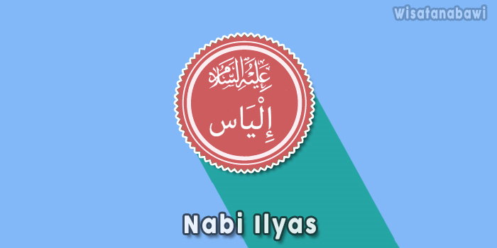 Nama-Nabi-Ilyas