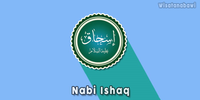 Nama-Nabi-Ishaq-Arab
