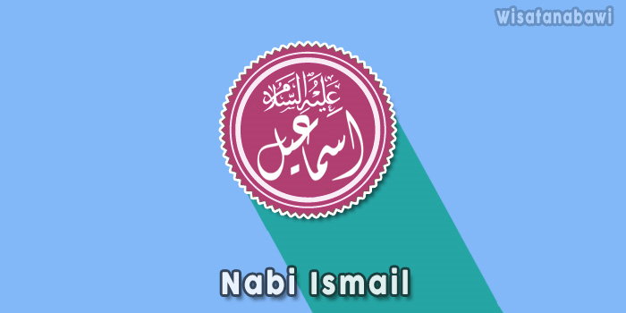 Nama-Nabi-Ismail-Arab