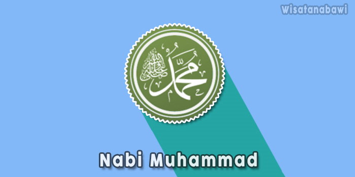 Nama-Nabi-Muhammad-Arab