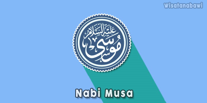 Nama-Nabi-Musa-Arab