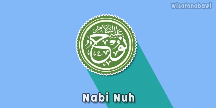 Nama-Nabi-Nuh-Arab