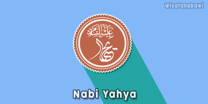 Nama-Nabi-Yahya-Arab