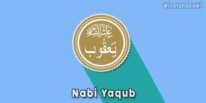 Nama-Nabi-Yaqub-Arab