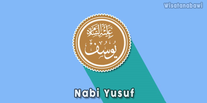 Nama-Nabi-Yusuf-Arabic