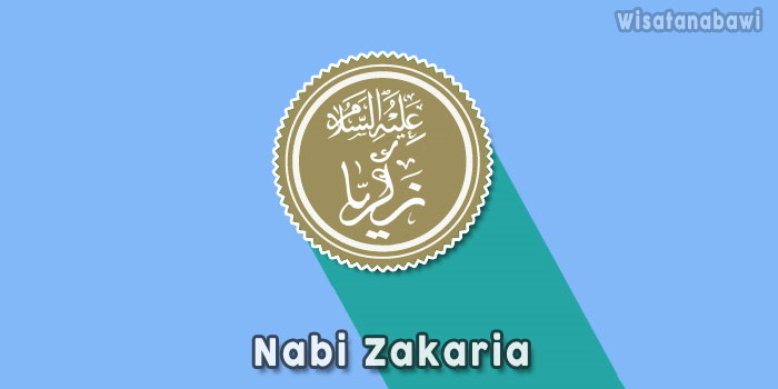 Nama-Nabi-Zakaria-Arab