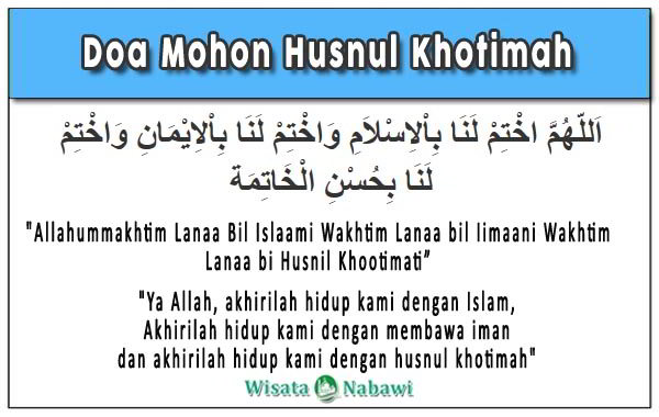 Doa-Mohon-Husnul-Khotimah