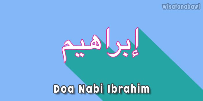 Doa-Nabi-Ibrahim