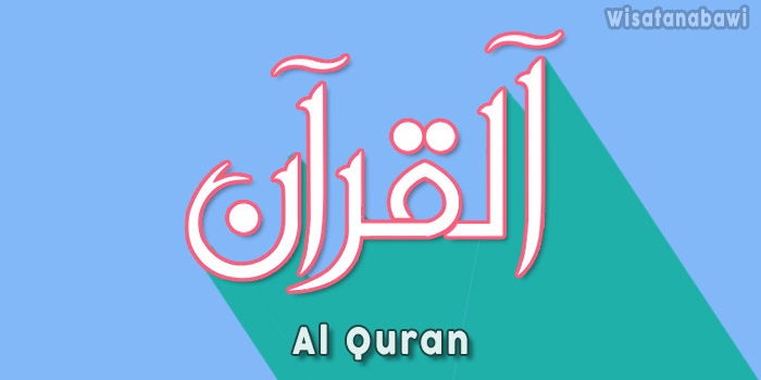 Kitab-Al-Quran