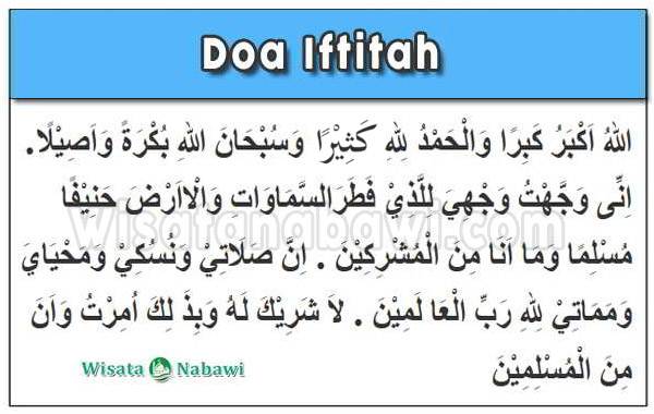 Doa Iftitah Arab